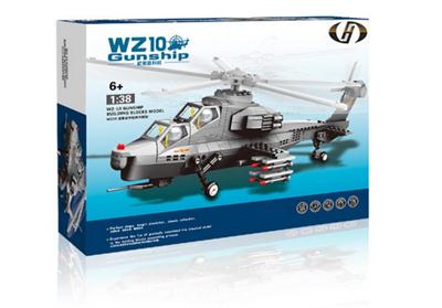 Wu straight 10 helicopter model building blocks