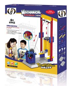 Construction machinery (lifts)