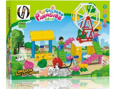 Playful paradise (Ferris wheel)