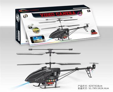 3.5CH alloy remote control helicopter with gyro with camera (Apple controls)