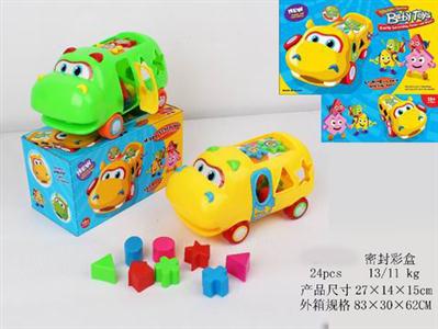 Early Learning Blocks school bus cartoon hippo car
