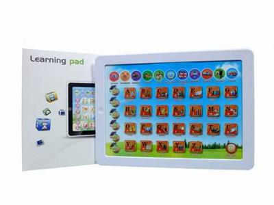 English learning machine flat card