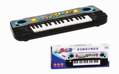 32 key keyboard (without a microphone and music stand)