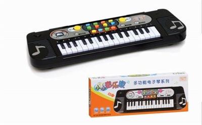 32 key keyboard (without a microphone and music stand)