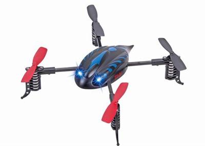 4CH 2.4GHz remote control small flying saucer