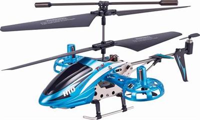 4-CH infrared remote control aircraft Avatar
