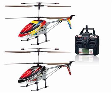 2.4G remote control with gyro alloy large aircraft