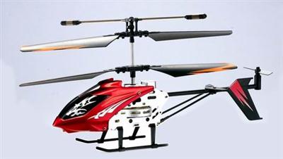 2-CH RC helicopter