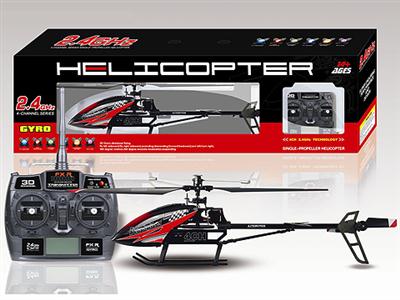 2.4G 4CH R/C HELICOPTER