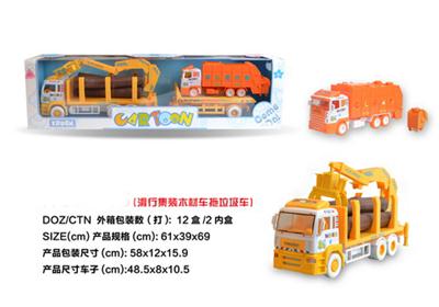 Sliding container garbage truck timber trailers inertia