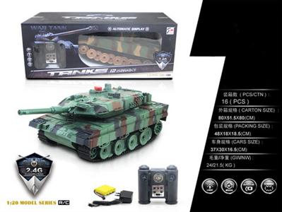 1:20 2.4G remote control to battle tanks