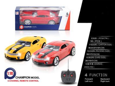 1:16 Huang Feng simulation remote control car with car headlights