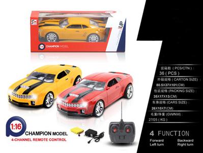 1:16 Huang Feng simulation remote control car with car headlights