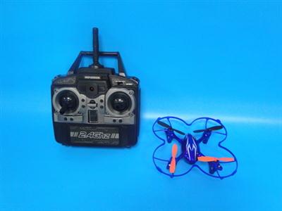 2.4G plastic outer UFO with camera