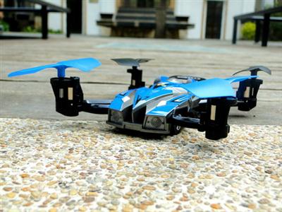 Six-axis gyro 2.4G remote control with LCD