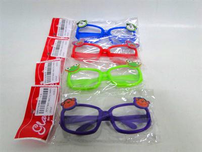 Animal head glasses