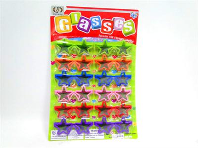 12 Children's Sunglasses