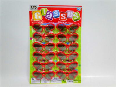 12 Children's Sunglasses