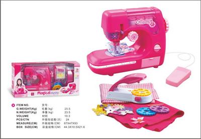  Embossing machine and sewing kit