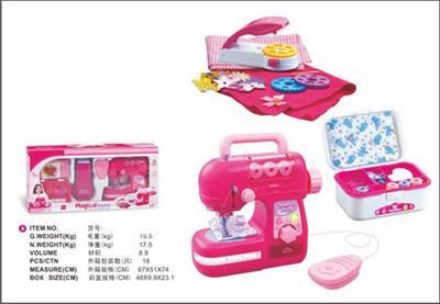 Sewing machine + Embossing Kit