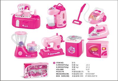 Women appliances combinations (8 pcs)