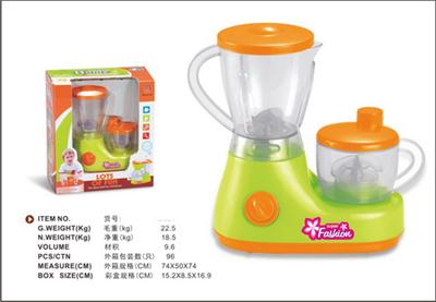 Men's double cup juice machine