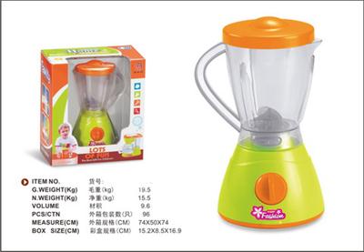 Men's single cup of juice machine