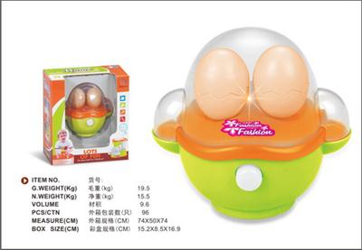 Men steamed egg machine