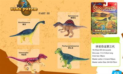 Dinosaur third generation