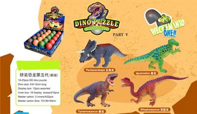 Dinosaur fifth generation
