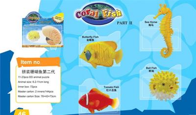 Assembling the second generation of coral reef fish