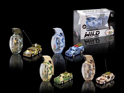 Military grenades remote control car