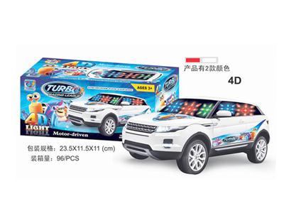 4D Land Rover snail speed electric music