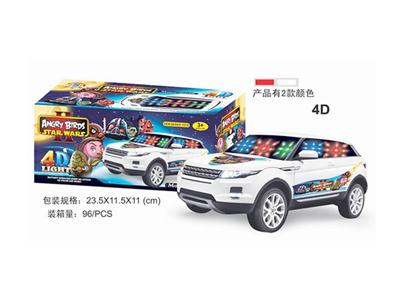 4D electric music Angry Birds Land Rover