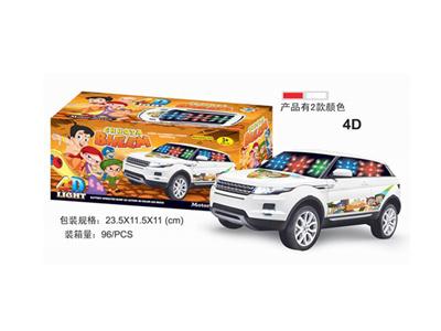 4D Music Indian boy electric Land Rover
