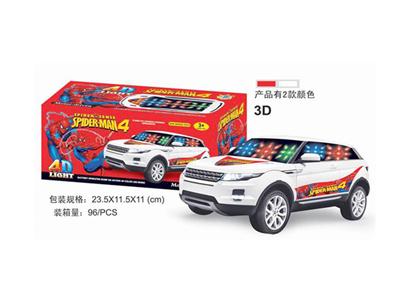 3D electric musical Spider-Man Land Rover
