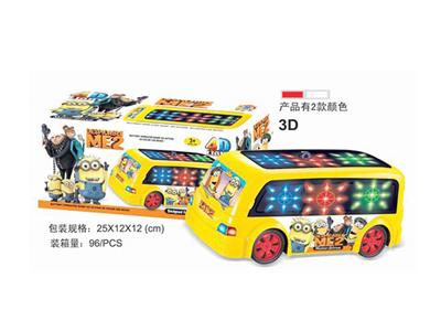 3D Music Thief Daddy electric bus