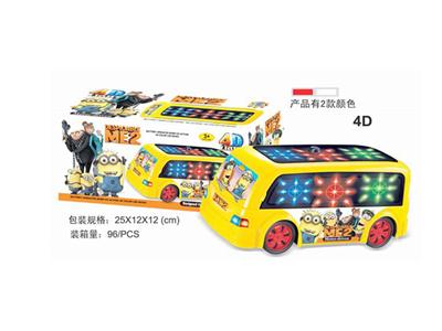 4D Music Thief Daddy electric bus