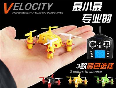 Most mini 2.4G remote control flying saucer