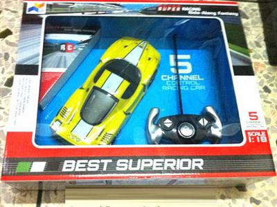 Five-way remote control car