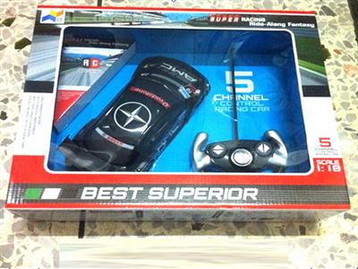 Five-way remote control car