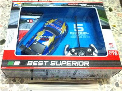 Five-way remote control car