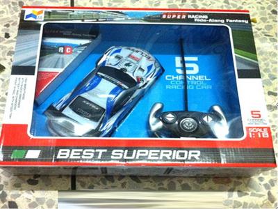 Five-way remote control car