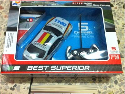 Five-way remote control car