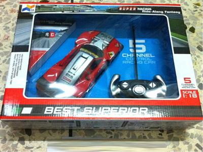 Five-way remote control car