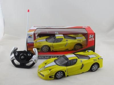 Five-way remote control car