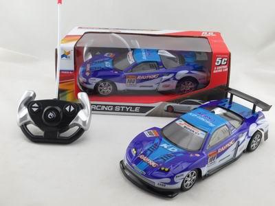 Five-way remote control car