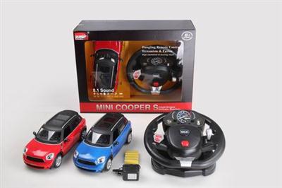 1:14 authorized MINI (steering wheel)