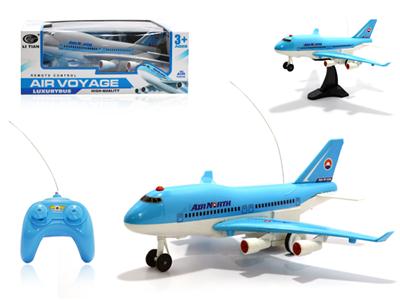 Stone remote control aircraft