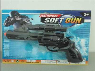 Revolver sound flint gun (with sight)